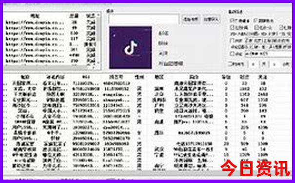 韩国电视剧排行榜前十名