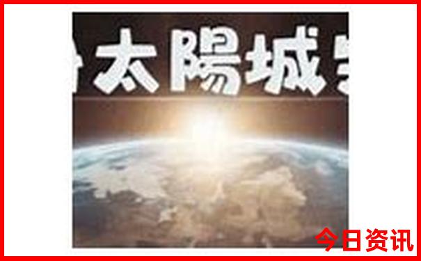 湖南避暑胜地哪里最佳